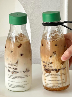 便携随行外带咖啡杯密封带盖喝水玻璃杯透明早餐豆浆牛奶杯随手杯