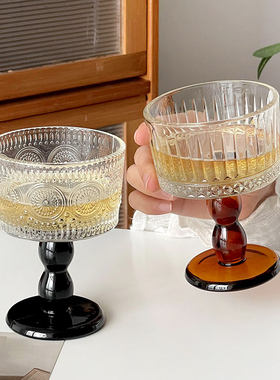 中古浮雕高脚酒杯家用高颜值女创意氛围感果酒香槟杯甜品玻璃杯子