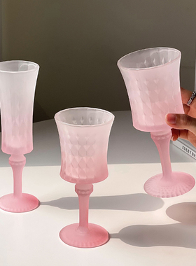 高颜值粉色浮雕玻璃杯家用氛围感女生可爱香槟红酒杯高脚鸡尾酒杯