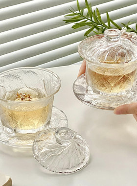 玻璃三才盖碗茶杯中式茶具