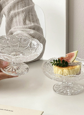玻璃高脚水果盘家用创意小号精致甜品点心零食摆放盘糖果盘子前台