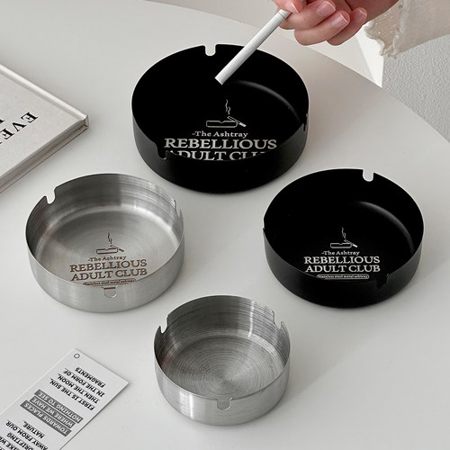 工业风不锈钢创意烟灰缸小众烟缸