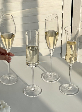 法式in风高脚香槟杯高颜值家用女起泡酒杯鸡尾酒杯玻璃喝水杯子