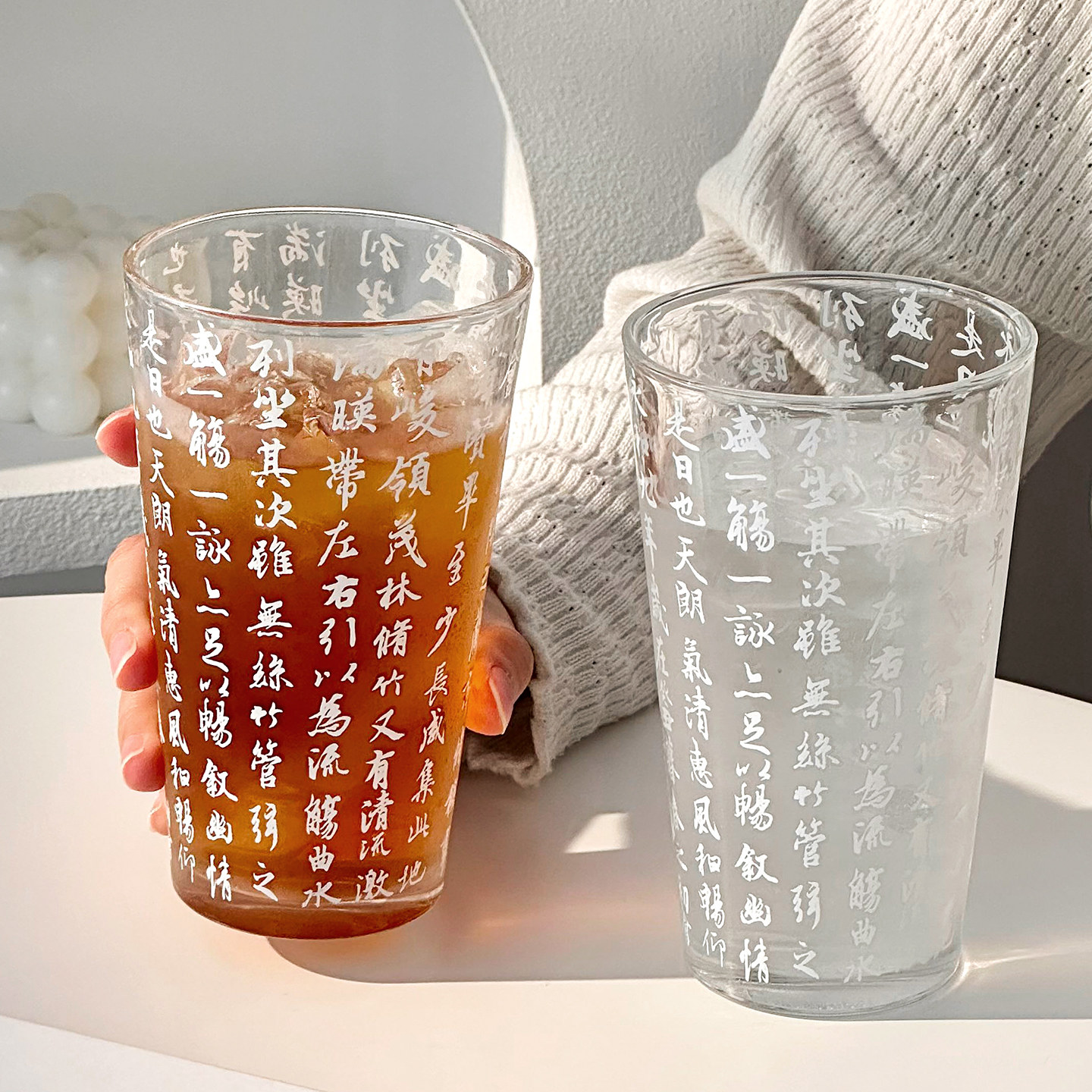 复古国风书法玻璃杯家用高级感创意喝水杯透明咖啡杯茶杯果汁杯