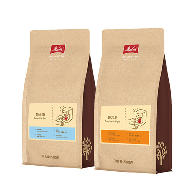 【新品】Melitta美乐家拼配醇香咖啡豆阿拉比卡新鲜烘焙200g/500g