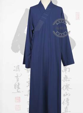 2025年僧衣僧服大褂和尚服装长褂薄款夏季透气男女僧人和尚衣