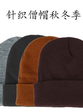 新款僧帽针织毛线帽子围巾秋冬季僧人针织围巾保暖加厚圆顶尼姑帽