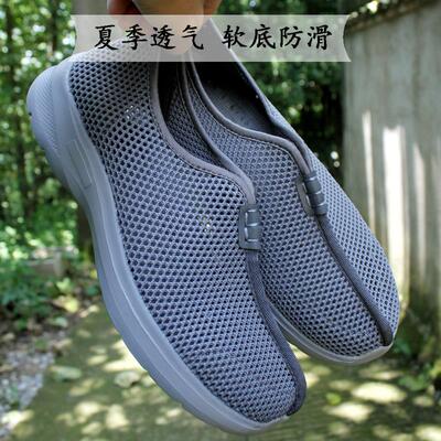 2025年如愿网面僧鞋春夏季罗汉鞋出家师父男女和尚尼姑禅修鞋打轻