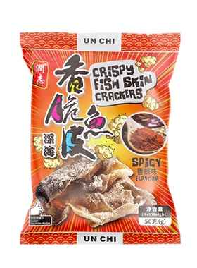 润志香酥油炸50g下酒菜满包邮