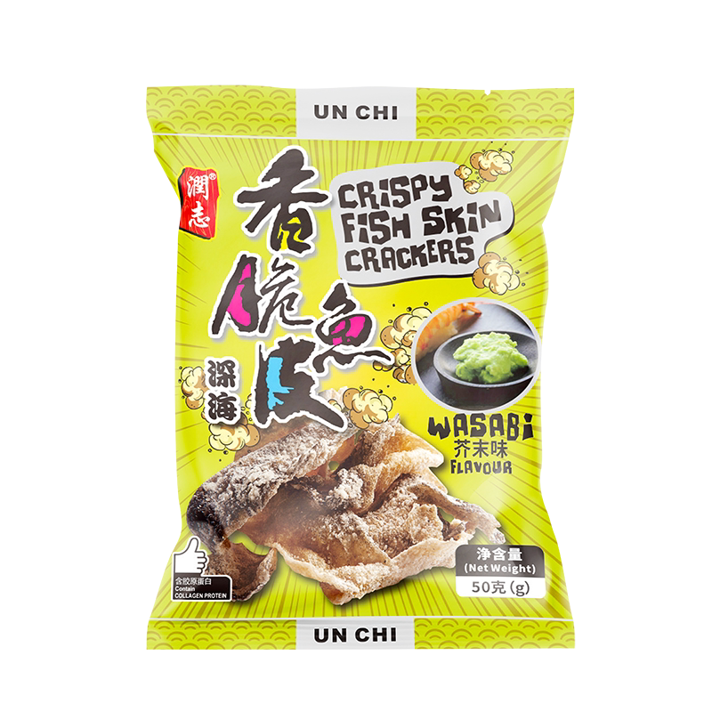 香港特产下酒零食鱼片干海产品润志炸鱼皮即食鱼小吃芥末味50g