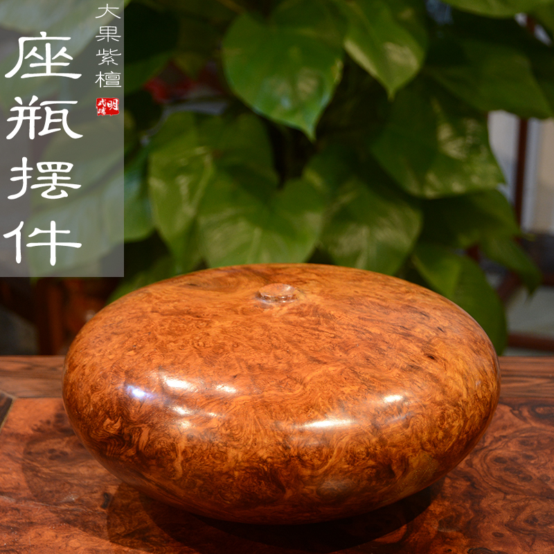 越南花梨瘿树树瘤工艺品缅甸花梨