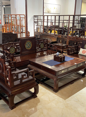 红木家具巴里黄檀花枝大富贵有托泥沙发六件套休闲客厅现货B1901