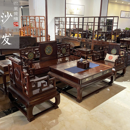 花枝大富贵有托泥沙发六件套