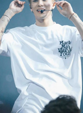 王嘉尔同款短袖t恤男女MAGICMAN演唱会周边明星衣服宽松情侣装潮