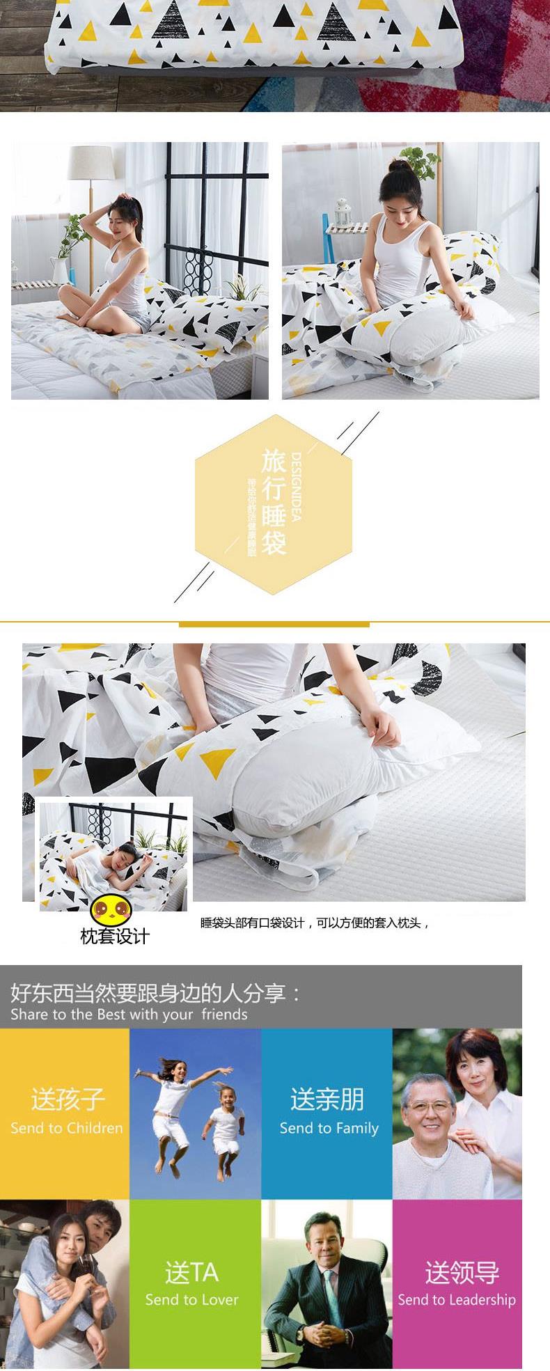 Khách sạn khách sạn đôi nhà chống bẩn bẩn túi ngủ bông cotton du lịch người lớn chăn tấm người di động - Túi ngủ túi ngủ cho trẻ sơ sinh mùa hè