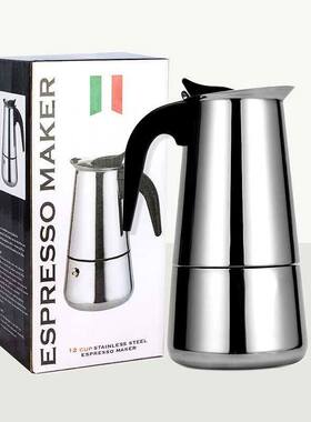 Stainless Steel Coffee Maker Coffee Pot Moka Pot Geyser