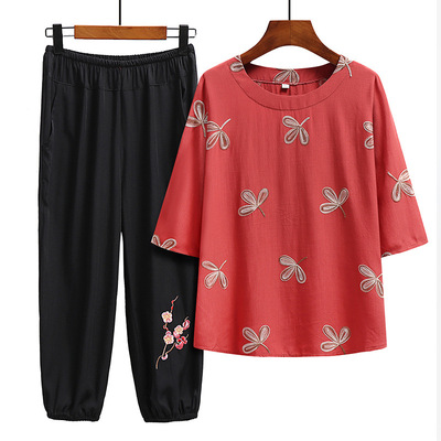 Mom'soversizedlfingw