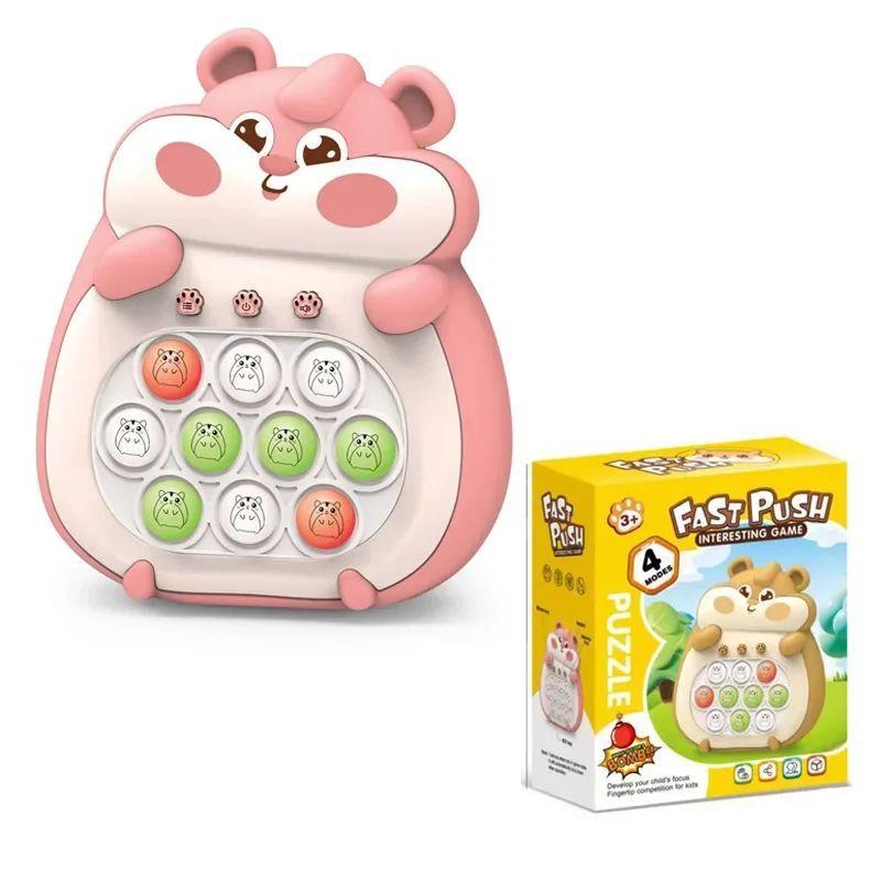 LevelEctroniPop-Push