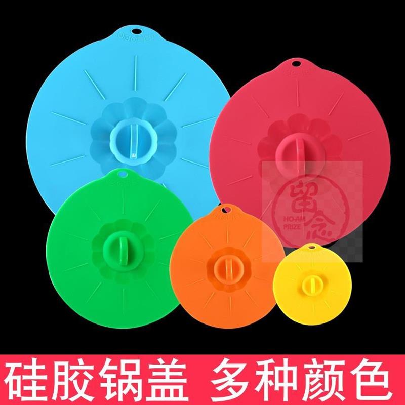 。Fivepcsetoflagrmw