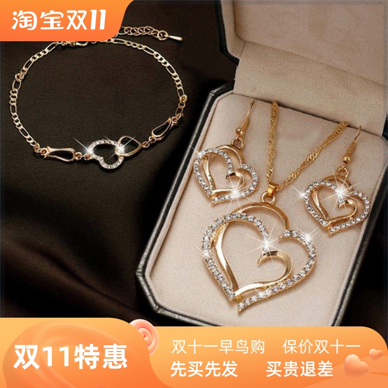 ExquisiteDoublHearNeck