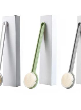 Long Handle Bath Brush Exfoliating Scrub Skin Massager Back