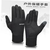 proof Winter Ski Cold Gloves Waterproof Cycling Glove