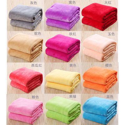 Coral fleece blanket yoga blanket 珊瑚绒毛毯瑜伽毯子