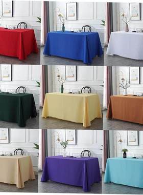 White tablecloth cloth art conference room long table