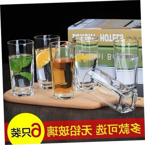 Glasscupet6brwithyol