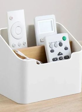 Remote Control Organizer TV Remote Holder For Table Multipur