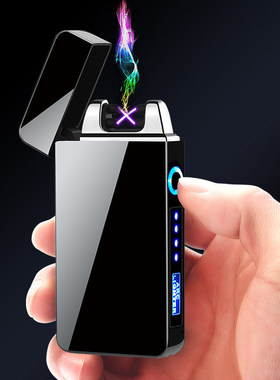 Electric Dual Arc Lighter USB Rechargable Windproof Flameles