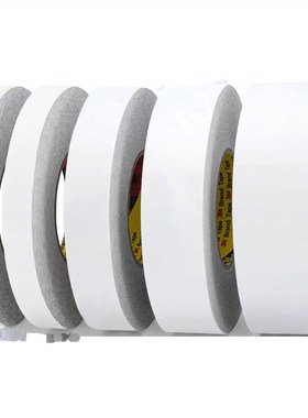 Double Sided Tape Adhesive Strong Sticky 50M/Roll Width 5mm/