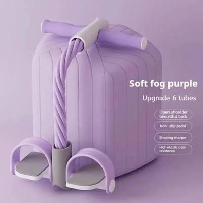 YogaPedalurMtifuncTsR