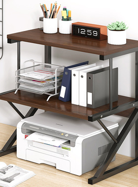 Printer storage rack office table desktop file small shelf