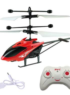 Rechargeable Mini RC Drone Remote Safe Fall-resistant RC Hel