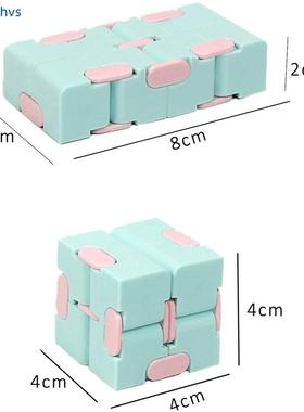 解压魔方Fidgeting Game Fidget Toy Mini Fidget Finger Toy 3D