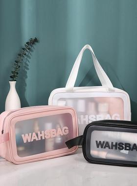 PU Travel Storage Bag Cosmetic Makeup Washbag Clear Handbag
