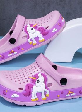 New Kids Clogs Baby Girls Slippers Summer Beach Water Shoes