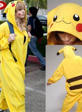 Japanese anime game Pikachu cosplay one piece costume Hallow