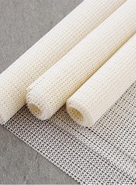 Non-Slip Home Mat Grip Underlay Gripper Anti-Slip Rug Skid0