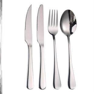 western tableware steak cutlery set knife fork spoon 1