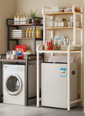 Bathroom toilet rack washing machine large storage shelf