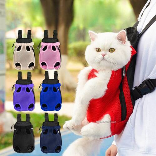 Pet Cat Dog Carrier Backpack Travel Breathable Double Should