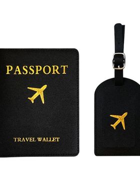 Fashion  Travel Passport Cover Travel Bank Card Document Bag