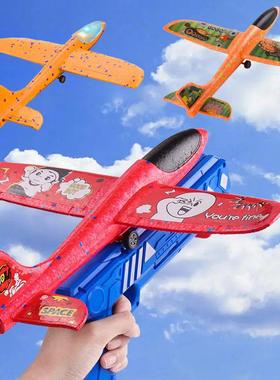 Foam Plane 10M Launcher Catapult Glider Airplane Gun Toy Chi