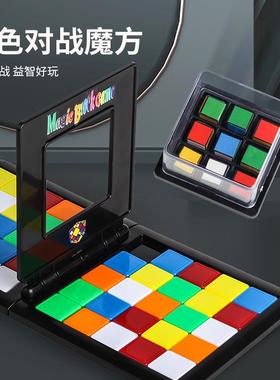 rubiks race magic block game 5 years old the gathering bloc
