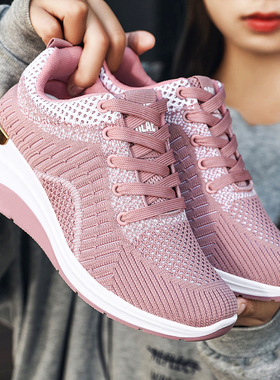 Sports shoes for women to increase height in autumn