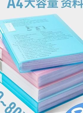 2 ring binder活页夹 a4 3 holes folder夹 looseleaf file文件夹