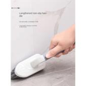 Corner Wall Brush Floor Tile Bathroom Toilet Dead Washing