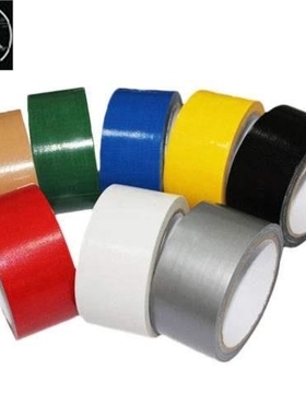 10m Duct Gaffa Gaffer Cloth Duct Tape Waterproof carpet Ta